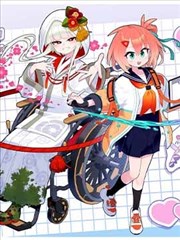 山海经