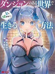 西游记